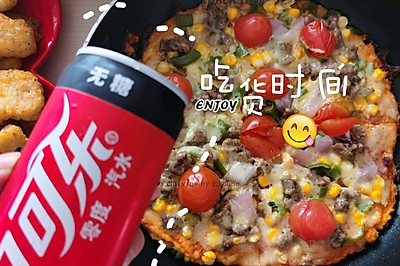 get零失败，网红平底锅馒头pizza！