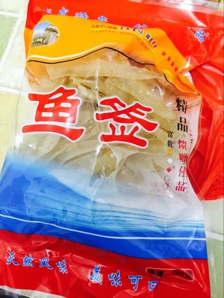 崇武鱼签的做法图解1