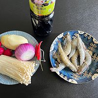 #珍选捞汁 健康轻食季#捞汁蔬菜什锦的做法图解1