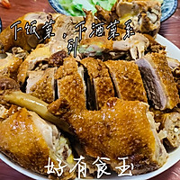 #放假请来我的家乡吃#五味鸭广东台山五味鸭的做法图解2