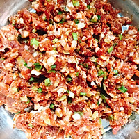#豆果10周年生日快乐#鲜甜青萝卜猪肉水饺的做法图解2