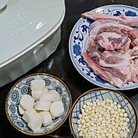 老鸭芡实山药汤+彩蔬蒸蛋+香肠蒸二米饭的做法图解1