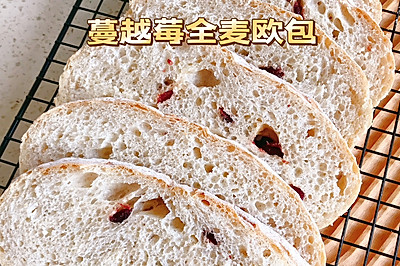 蔓越莓欧包
