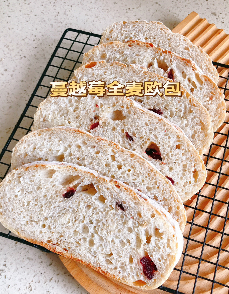 蔓越莓欧包的做法