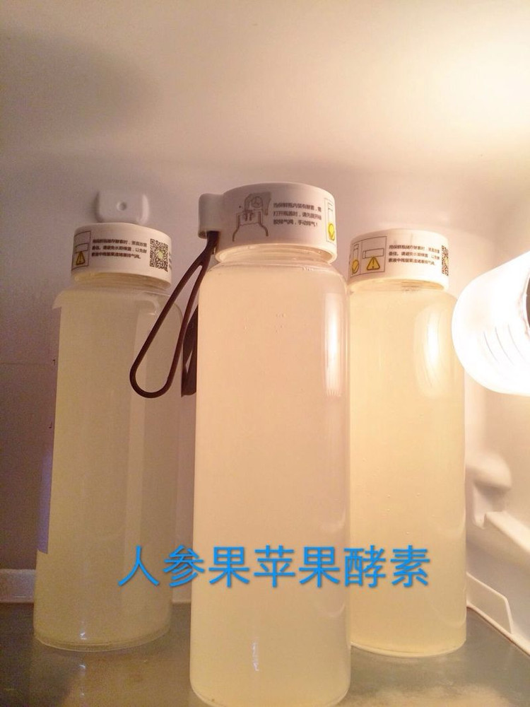 人参果苹果酵素的做法