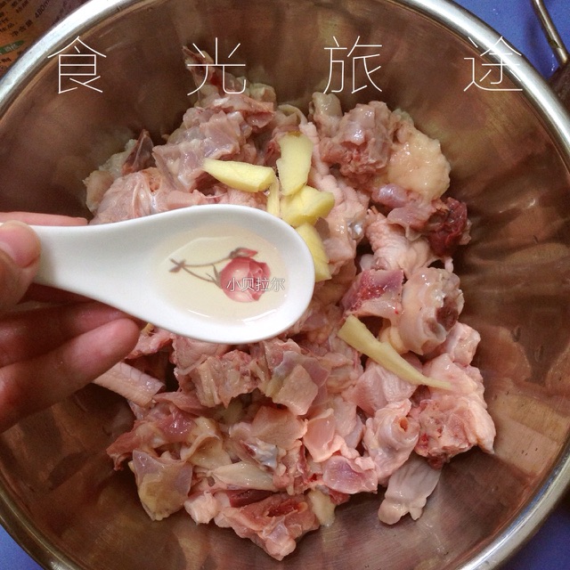 香菇烧鸡的做法图解2