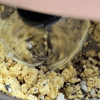 爆浆巧克力曲奇的做法图解6