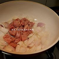 日式咖喱鸡肉饭的做法图解5