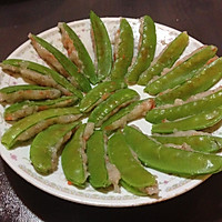 鲜虾胶酿荷兰豆的做法图解5