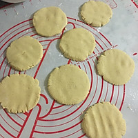 奶香软糯玉米饼的做法图解5