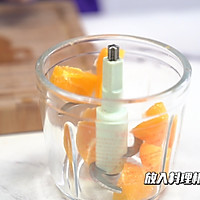 香橙酱料烤猪肋排｜的做法图解9