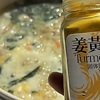 简单易做的肉丸汤面的做法图解9