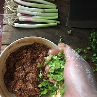 葱花猪肉馅饼的做法图解4