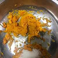 南瓜馒头的做法图解3