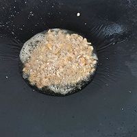 海鲜糯米饭的做法图解3