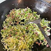 蔬菜蛋炒饭～多菜版哦的做法图解4