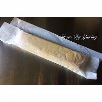 花生酱桃酥饼干的做法图解9