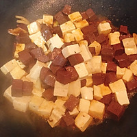 营养美味韭香双色豆腐的做法图解6
