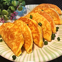 美味蛋饺