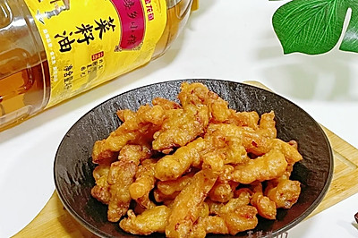 小酥肉