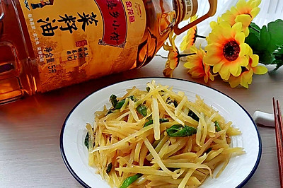 尖椒蚝油土豆丝
