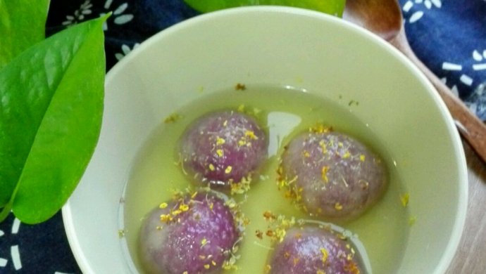 健康低卡的紫薯鲜奶水晶汤圆