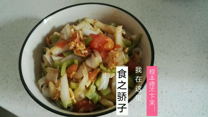 番茄鸡蛋面