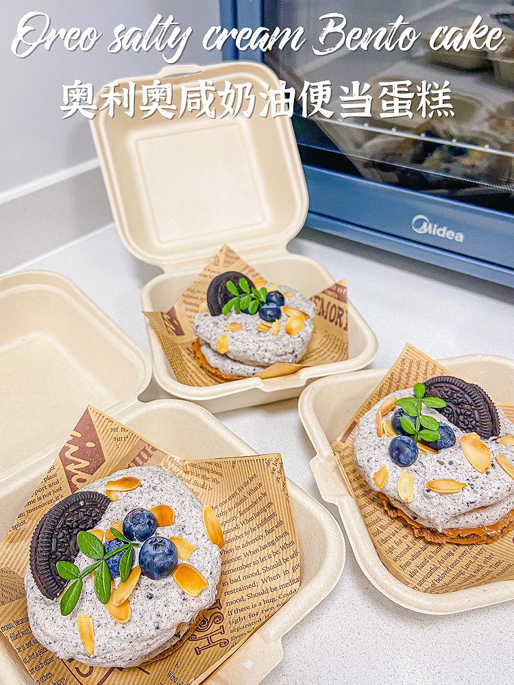 低油糖超松软｜奥利奥咸奶油便当蛋糕的做法
