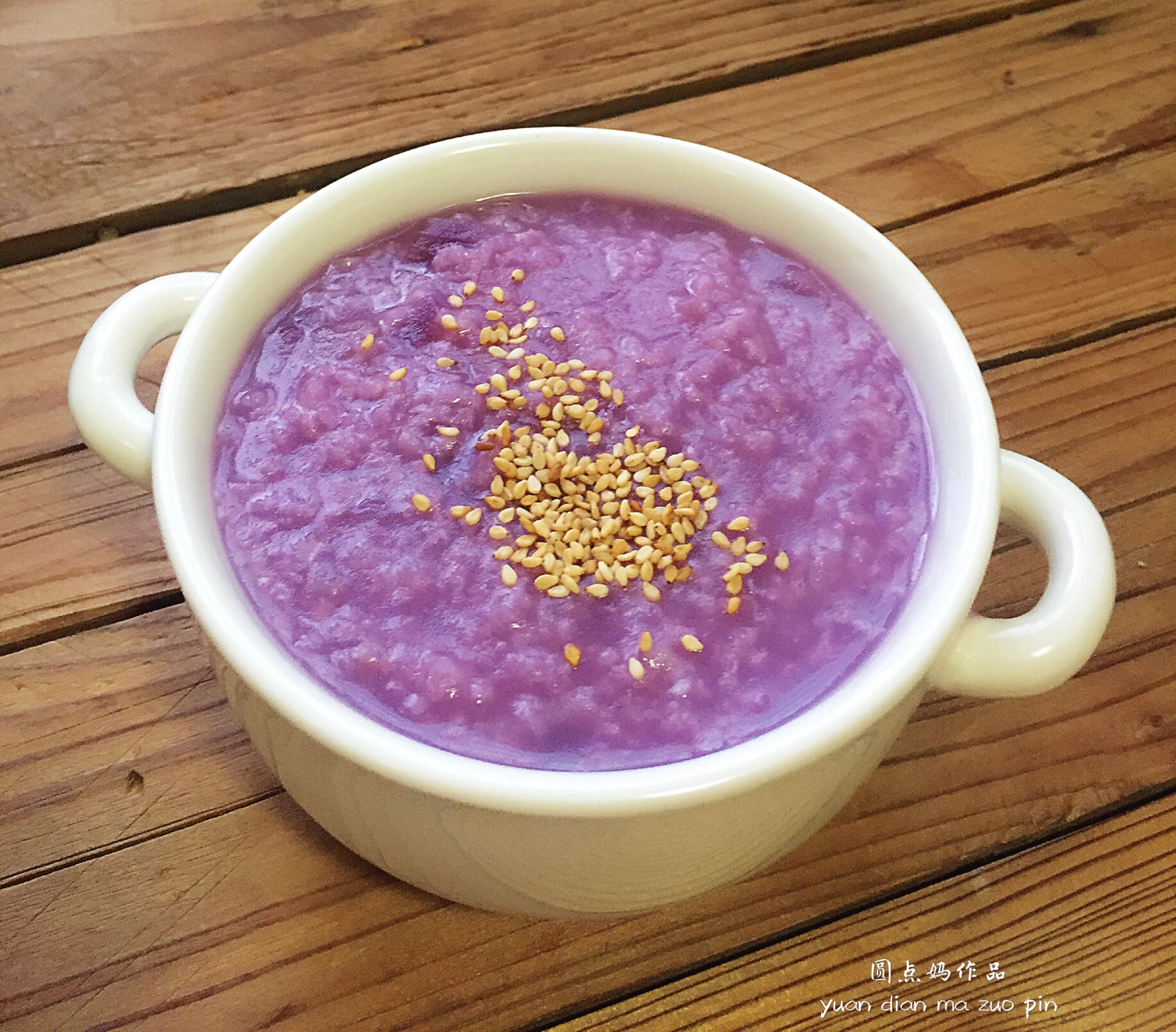 美味紫薯粥圖片素材-JPG圖片尺寸5616 × 3744px-高清圖案500960297-zh.lovepik.com