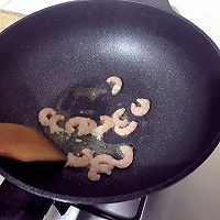 虾仁菠萝炒饭的做法图解4