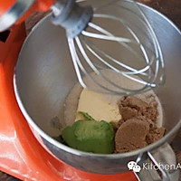 KitchenAid | 牛油果巧克力曲奇的做法图解1