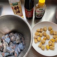#万物皆可搭#板栗红烧乌鸡的做法图解1