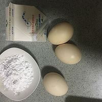 零失败肉松蛋糕卷的做法图解1