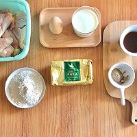 香嫩多汁-黄油蜂蜜炸鸡的做法图解1