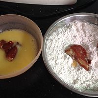 锅包肉的做法图解2