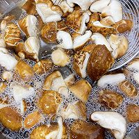 家常香菇烧青菜的做法图解8