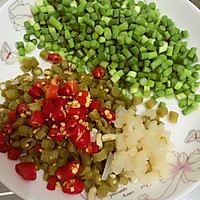 酸豆角肉末的做法图解2