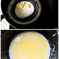 雷明顿蛋糕的做法图解5