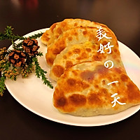 韭菜盒子的做法图解10