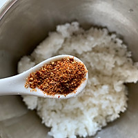 #美食大狂欢#剩米饭的神仙吃法，日式芝士饭团的做法图解5