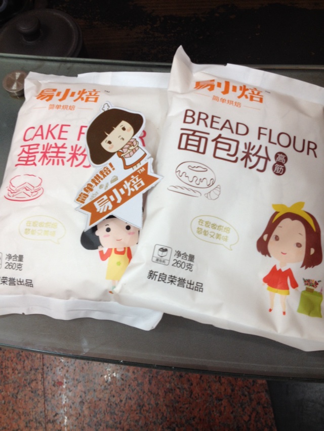爱上＂易小焙＂从奶香吐司开始的做法图解2