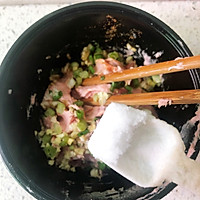 冬瓜干贝肉丸汤的做法图解4