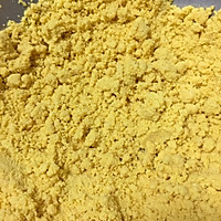 老北京韭菜烀饼的做法图解3