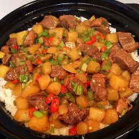 用剩饭做煲仔饭不粘锅不糊米，小美的美食的做法图解9