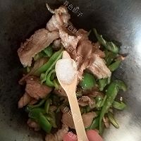 辣椒小炒肉的做法图解8