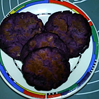 #晒出你的团圆大餐#紫地瓜饼的做法图解14