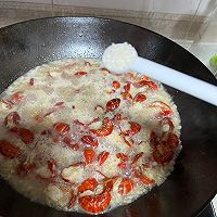 蒜香小龙虾的做法图解7