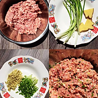 家常大馄饨的做法图解1