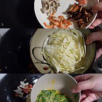 炒年糕（是家的味道）的做法图解2