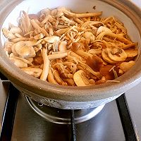 鲜菇煲#金龙鱼外婆乡小榨菜籽油#的做法图解11